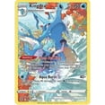 thumbnail image 1 of Pokemon Sword & Shield Astral Radiance Ultra Rare Kingdra TG03, 1 of 1