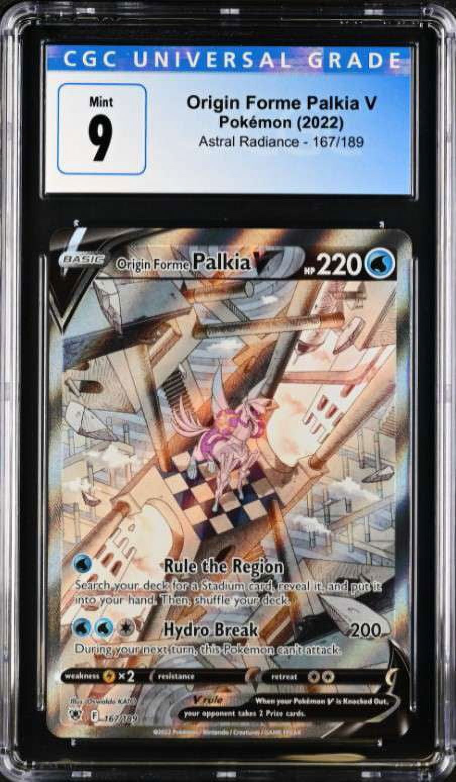 Pokemon Trading Card Games - Breakroom Decor for Businesses - Walmart  Business Supplies