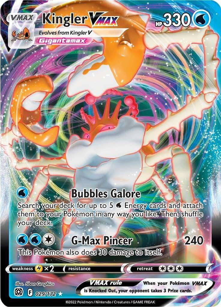 pokemon sword and shield brilliant stars rare cards Raikou V (048/172) [Sword & Shield: Brilliant Stars] – Pokemon Plug main image 1