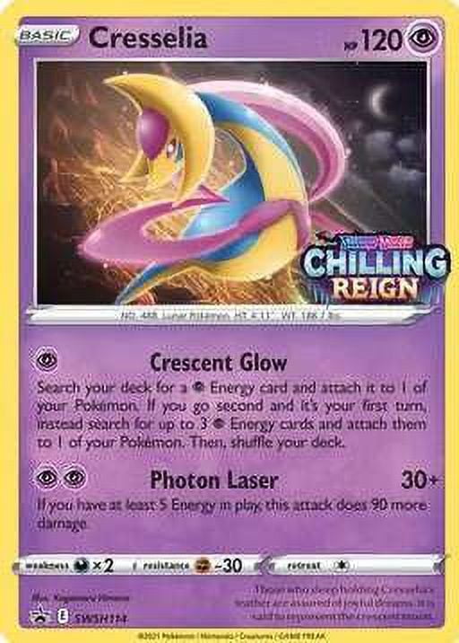 chilling reign pokemon card prices Ampharos - 049/198 - Chilling Reign main image 0