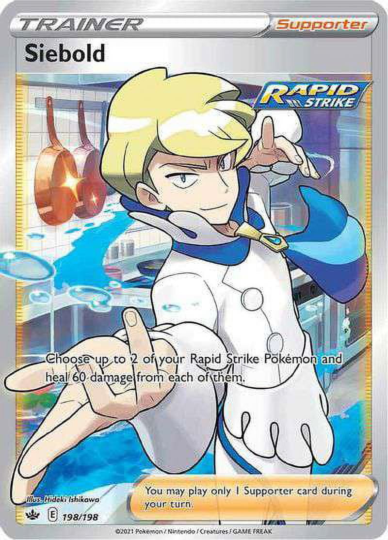 pokemon sword and shield chilling reign rare cards POKÉMON CARD GAME S8b 236/184 CSR Shadow Rider Calyrex VMAX main image 1