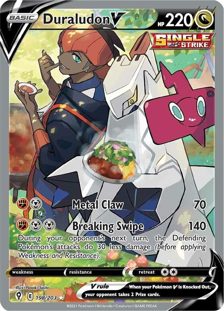 Evolving Skies Sleeves