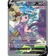 thumbnail image 1 of Pokemon Sword & Shield Fusion Strike Ultra Rare Mew V #251 (Alternate Full Art), 1 of 1