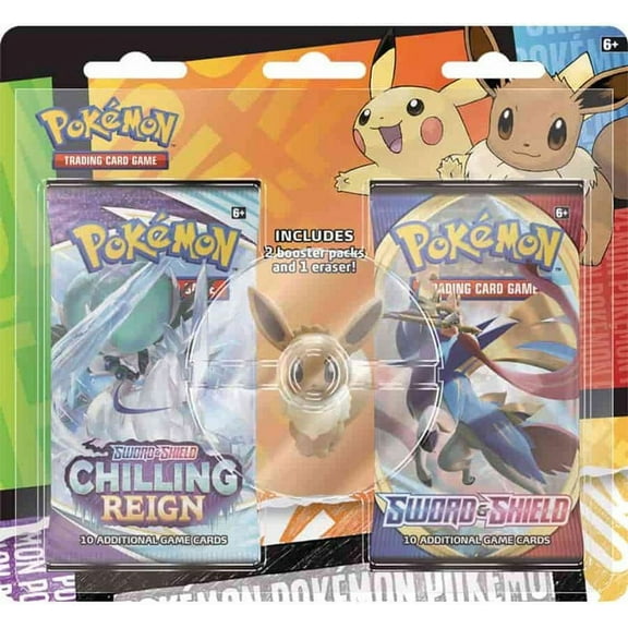 Pokemon Sword & Shield Novelty Eraser, 2 Pack