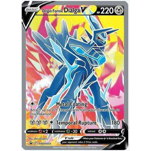 Pokemon Sword & Shield Promo Origin Forme Dialga V SWSH255