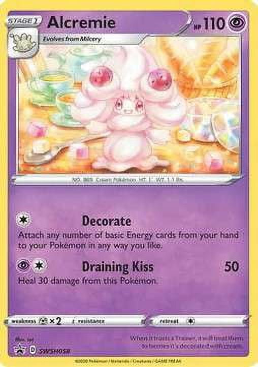 rare marvel cards from the 90s POKÉMON CARD GAME s12a 225/172 SAR main image 1