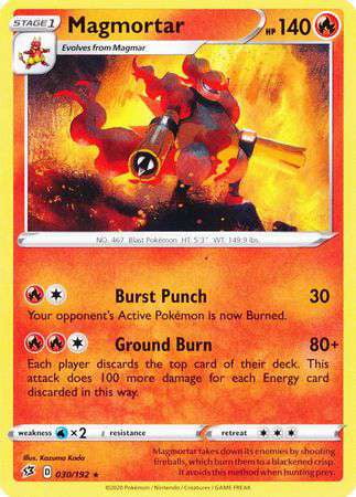 rebel clash rare cards Pokemon TCG Rare Luxray Rebel Clash Reverse Holographic Card 062/192 main image 1