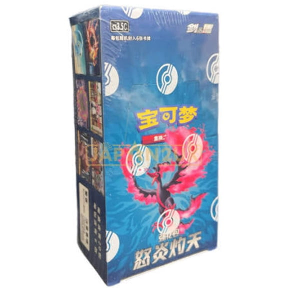 Pokemon Sword  Shield: Scorching Skies (Booster Box) (S-Chinese)