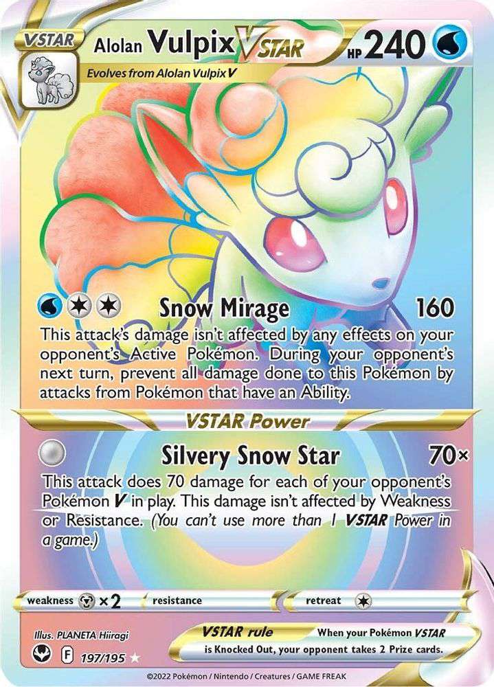rare vulpix pokemon card POKMON GAME s11a 077/068 SR Alolan V If heads Pokmon Card Database - Guardians