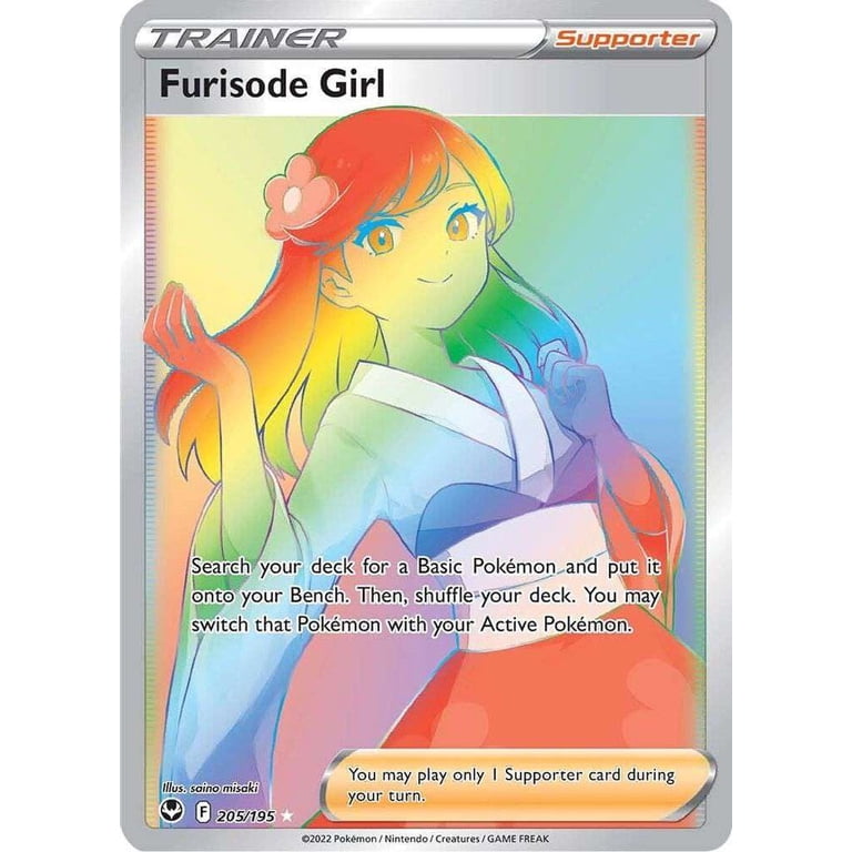 Pokemon Sword & Shield Silver Tempest Secret Rare Furisode Girl #205  (Secret) - Walmart.com