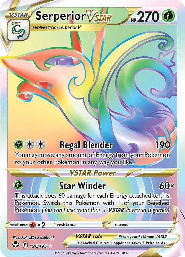 pokemon sword and shield secret rare cards Sword & Shield Secret Rare Cards | Eyevo