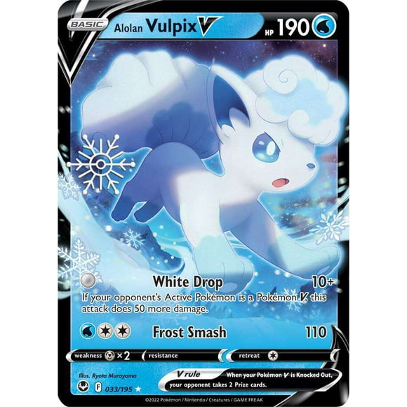 Pokemon Sword & Shield Silver Tempest Ultra Rare Alolan Vulpix V #33 (Holiday Calendar)
