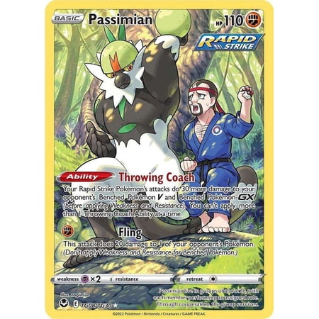 Pokemon Sword & Shield Silver Tempest Ultra Rare Passimian TG08 (Trainer Gallery)