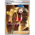 thumbnail image 1 of Pokemon Sword & Shield Silver Tempest Ultra Rare Worker #195 (Full Art), 1 of 1