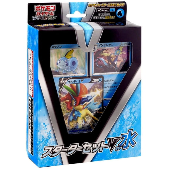 Pokemon Card Game Sword & Shield Starter Set V Water Keldeo (Japanese) - 60 Cards