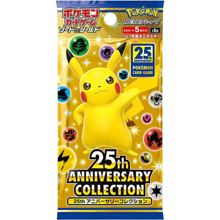 Pokemon TCG: Sword & Shield 25th Anniversary Collection