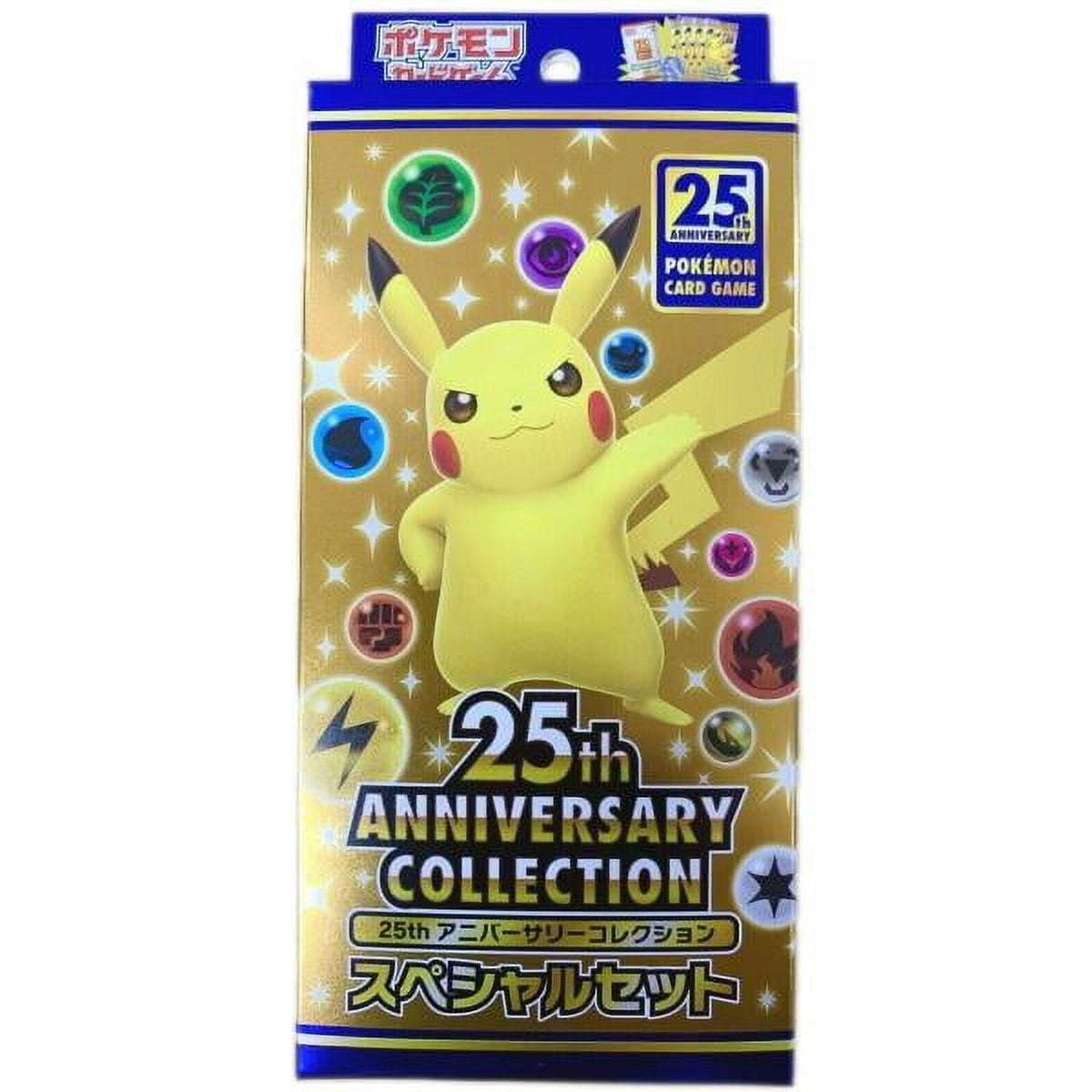 Pokemon TCG: 25th Anniversary Collection Special Set with Pokemon TCG: 25th Anniversary Collection Special Set with