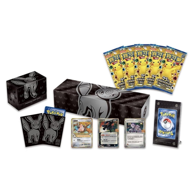 pokemon card supply Ultra Pro Trading Game Regigigas Friends 4-Pocket Binder Blue Trim Contains 36 booster packs from Pokmon TCG Pokemon Portfolio and Card Protection