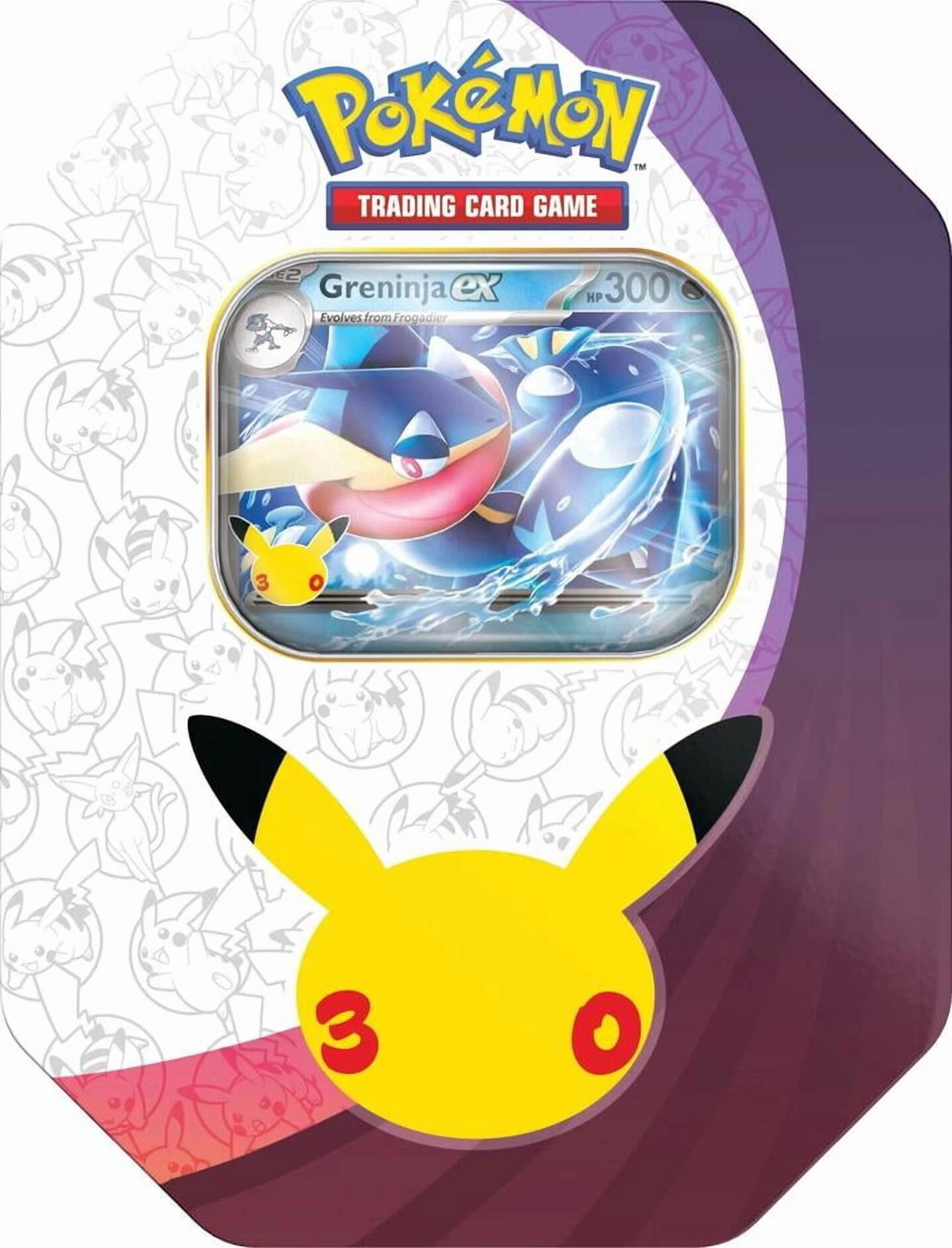 Collectible Preorders - Walmart.com