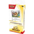 thumbnail image 1 of Collectible Pokemon TCG 30th Celebration Knock Out Collection box, 1 of 1