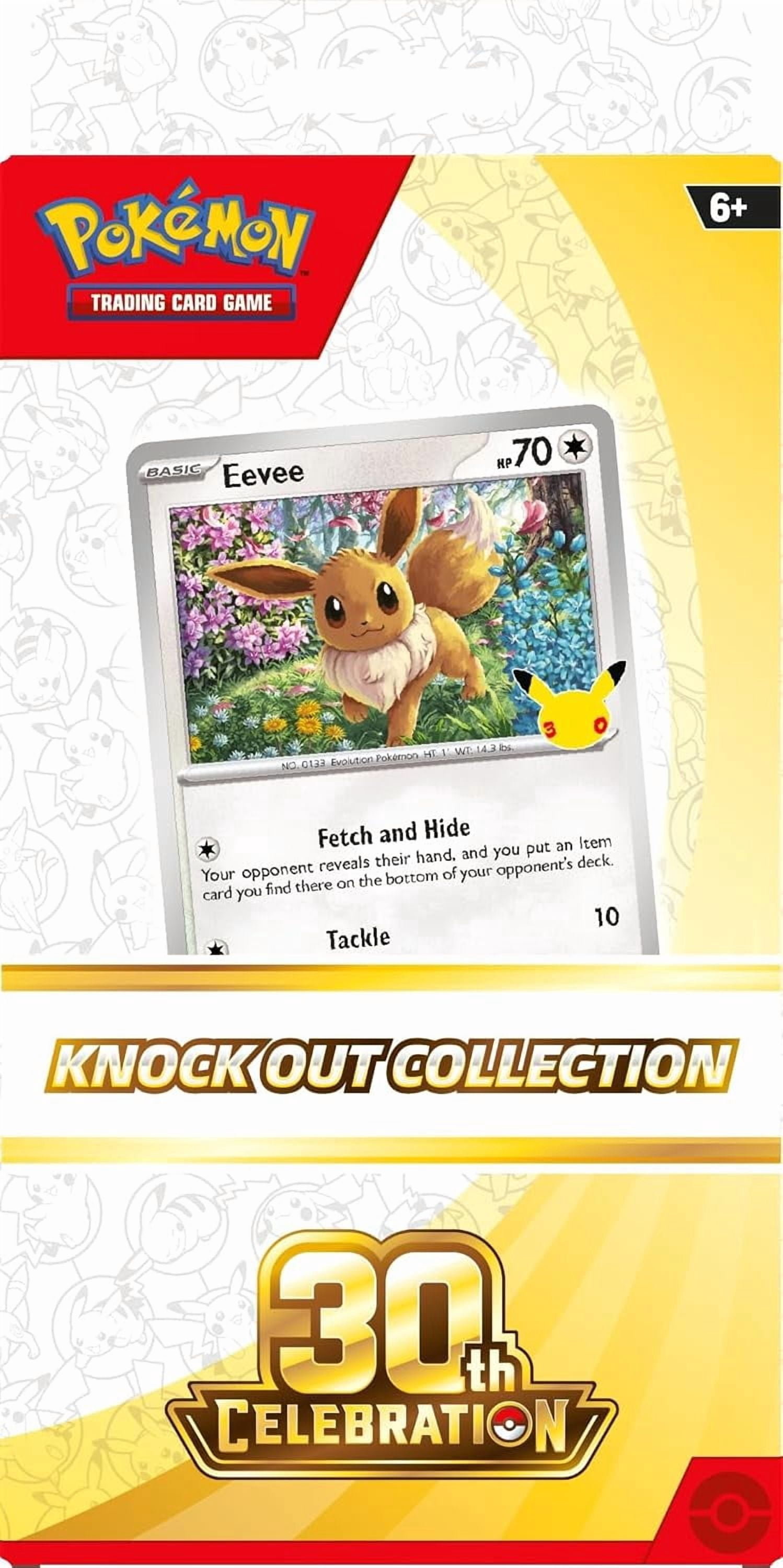 Collectible Preorders - Walmart.com