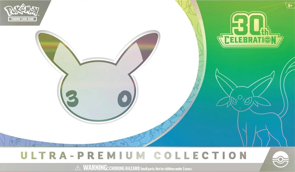 エスクプス Maestro アメリカ トレカ ウォルマート Trading Card Preorders - Walmart.com