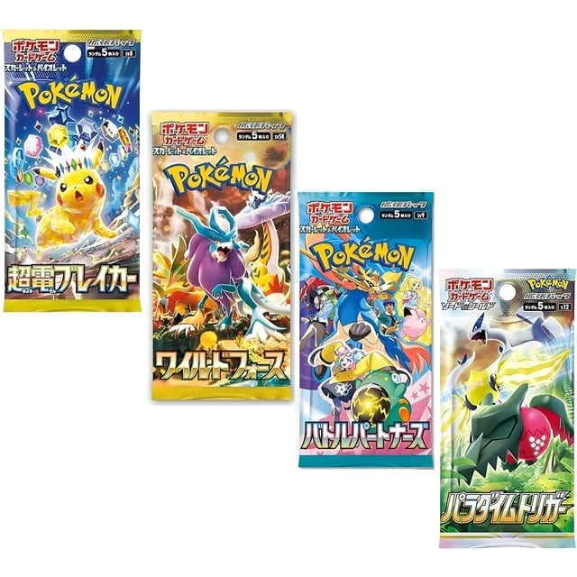 japanese pokemon cards for sale Amazon.com: Pokemon TCG: Japanese Card Lot main image 1