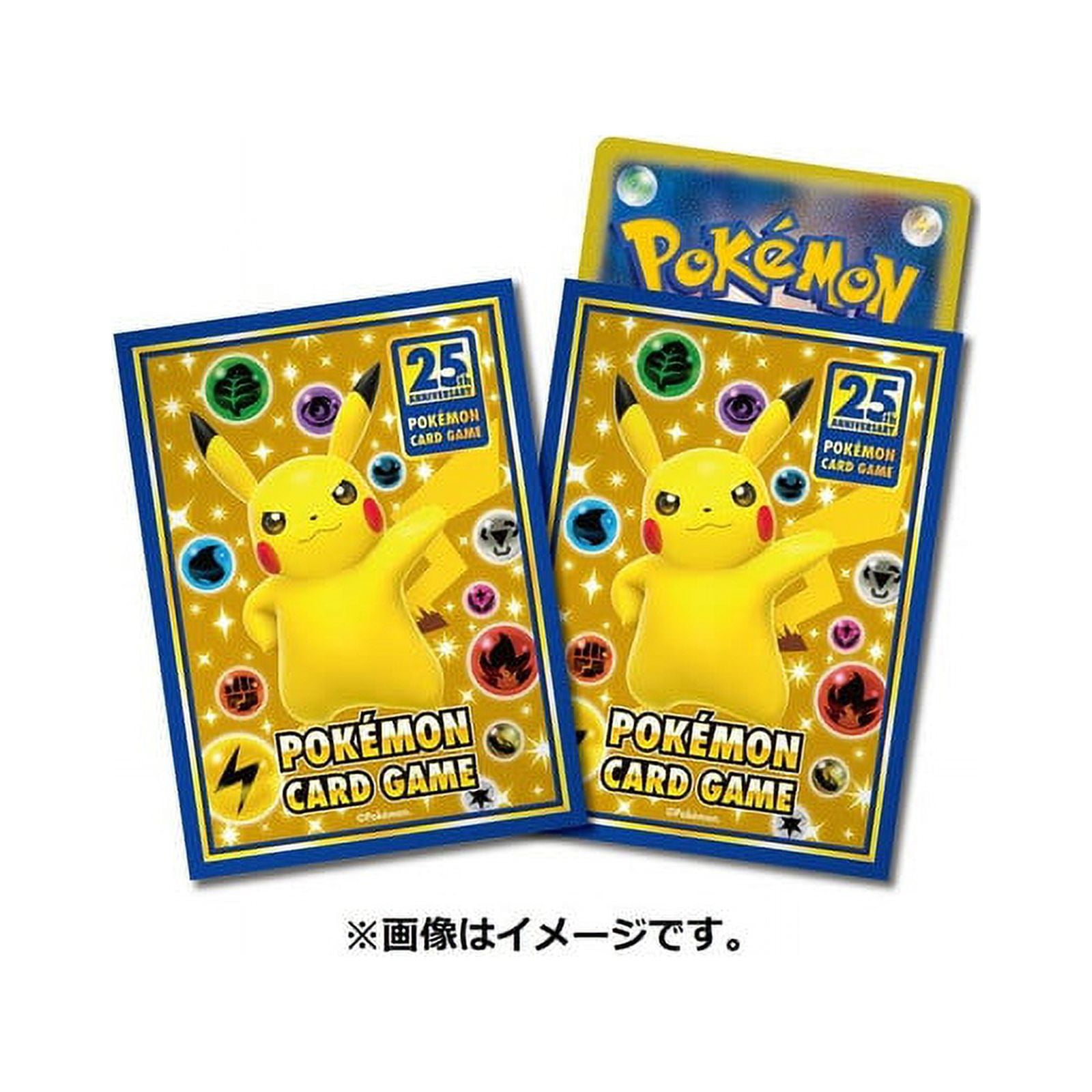 Pokemon TCG Card Sleeves 25th ANNIVERSARY CELEBRATIONS COLLECTION 64ct -  Japanese Import 