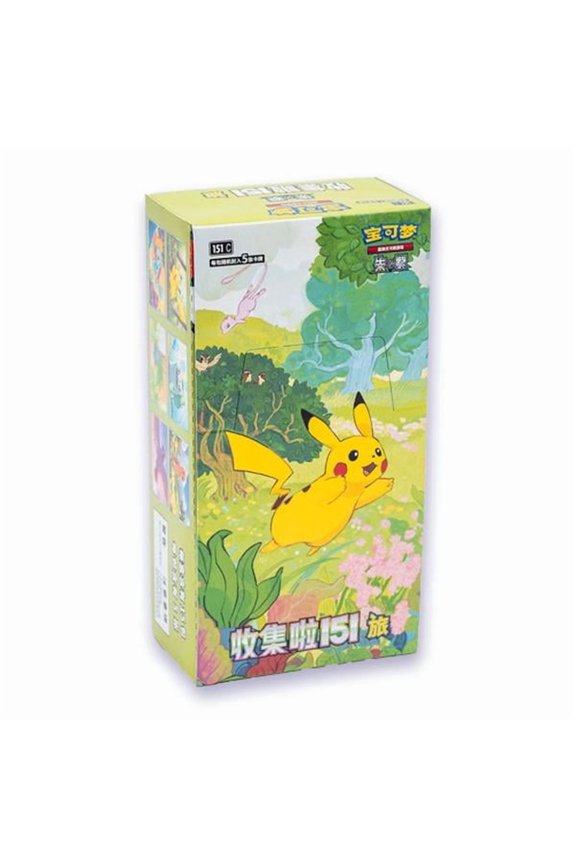 Pokemon TCG Chinese 151 Slim Booster Box [Simplified Chinese]