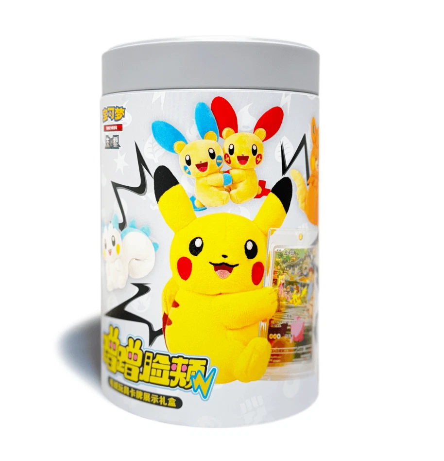 Pokemon TCG Chinese SC Nuzzle Cheeks Plush Blind Box with AR Card