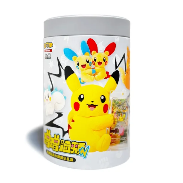 ポケモン スクイーズ Pokemon TCG Chinese SC Nuzzle Cheeks Plush Blind Box - Walmart