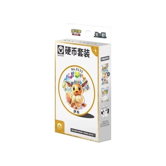 Pokmon TCG Scarlet & Violet Terastal Gathering Eevee Coin Set Simplified Chinese 10-Card Booster Pack, Foil Promo Card and Collectible Coin