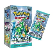 walmart booster box Pokemon Booster Box in Pokemon Cards
