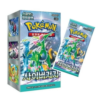 xyz booster box Amazon.com: yu-gi-oh Maximum Crisis: Special Edition Mini Box : Toys & Games