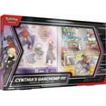 thumbnail image 1 of POKEMON CYNTHIAS GARCHOMP EX PREMIUM COLLECTION, 1 of 4