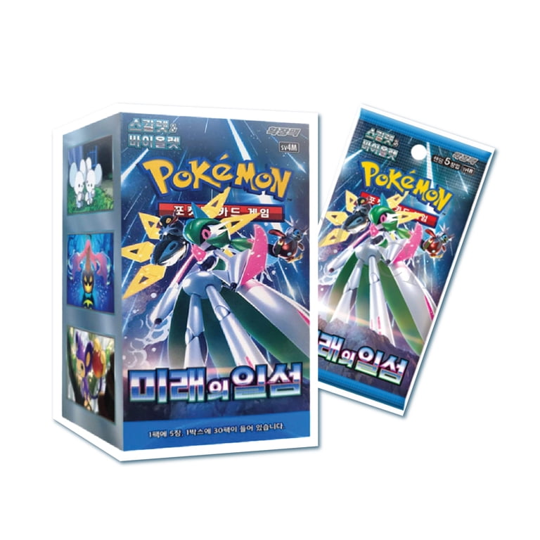 future flash booster box card list Pokmon Korean providing an element of surprise and excitement with each opening Future Flash Card List [95