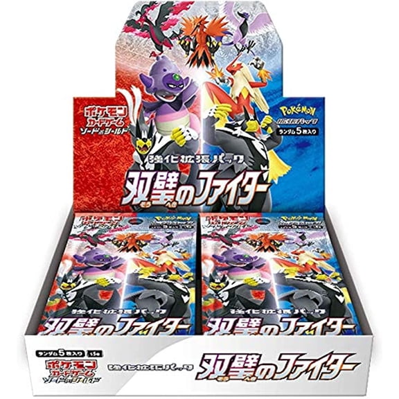 Pokemon TCG Japanese Booster Box - Matchless Fighter - 30 Packs