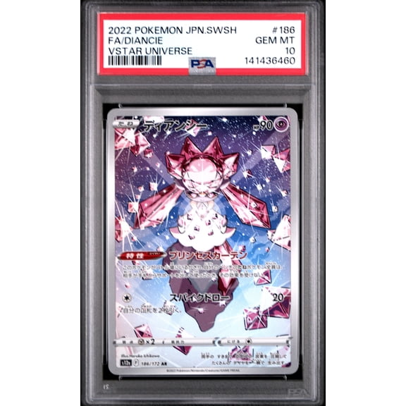 Pokemon TCG Japanese, PSA Graded 10 GEM MINT, Fa/Diancie Vstar Universe #186, Sword & Shield Vstar Universe, Fully Encapsulated Bundle with Compatible Pokemon Hard Sealed Case