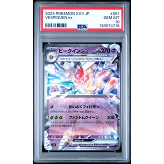 best psa 10 pokemon cards to buy Rocket's Houndoom Japanese Card Psa 10 Cards Pokemon