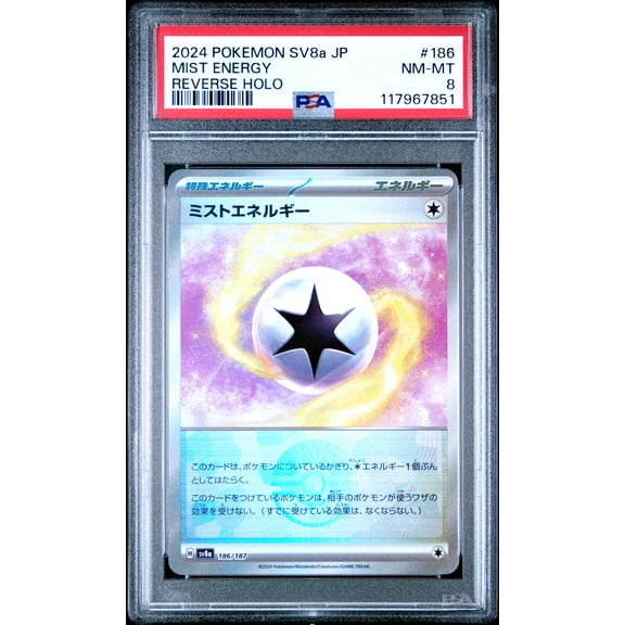 Pokemon TCG Japanese, PSA Graded 8 NM MT, Mist Energy Reverse Holo #186, Sv8A Terastal Fest Ex, Fully Encapsulated Bundle with Compatible Pokemon Hard Sealed Case
