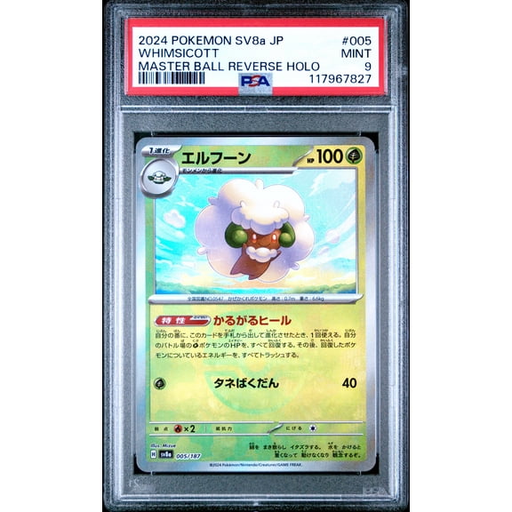 Pokemon TCG Japanese, PSA Graded 9 MINT, Whimsicott Master Ball Reverse Holo #005, Sv8A Terastal Fest Ex, Fully Encapsulated Bundle with Compatible Pokemon Hard Sealed Case