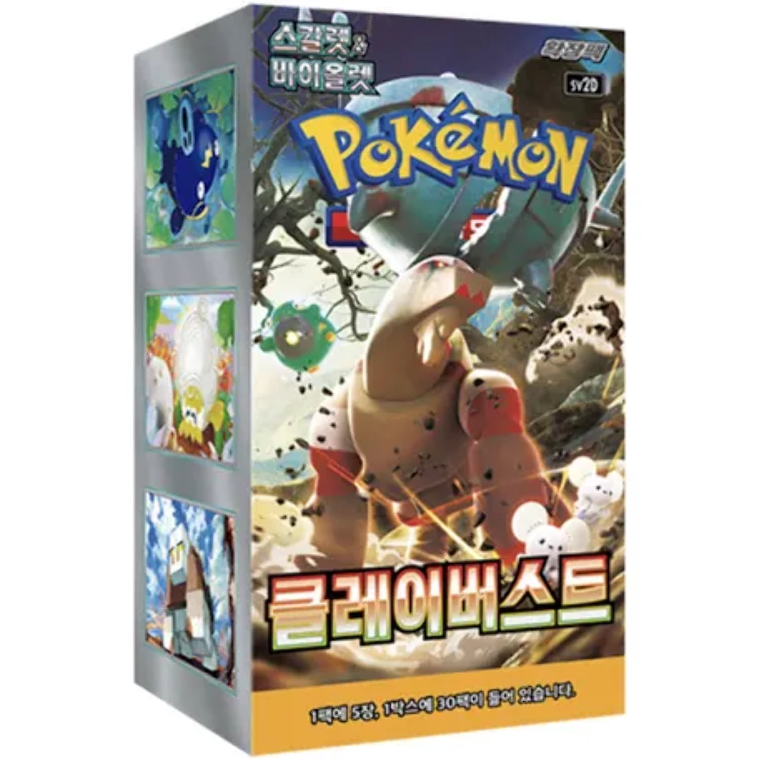 Pokemon Cards Bulk Pokemon Cards Bulk