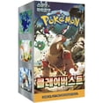 thumbnail image 1 of Pokemon Clay Burst (Booster Box) (30 Packs) (Korean), 1 of 3