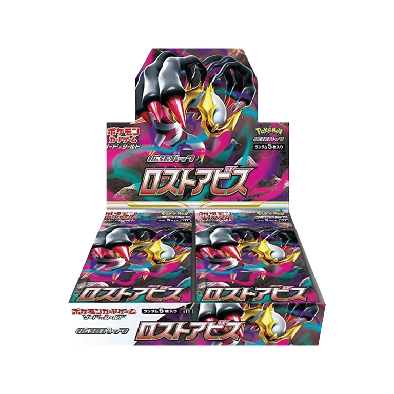 Pokemon LOST ABYSS (Booster Box) (30 Packs) (Japanese) - Walmart.com