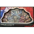thumbnail image 1 of Pokemon TCG: Lugia ex & Latias ex Premium Collection!, 1 of 5