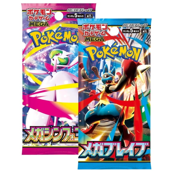 Pokemon TCG M1L MEGA Brave & M1S MEGA Symphonia Booster Packs  One of each Japanese Version