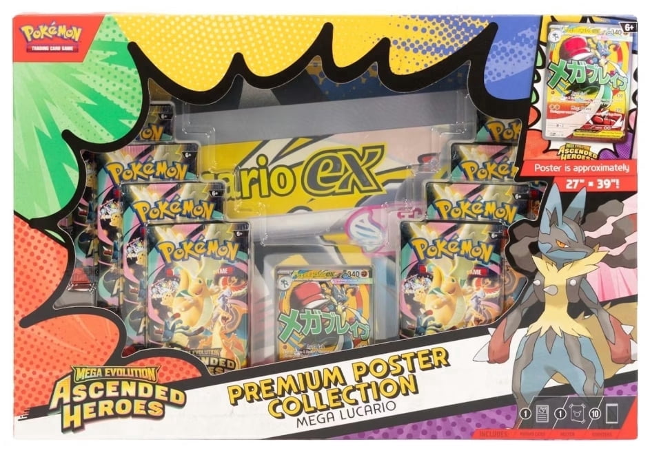 Pokemon TCG: Mega Evolution - Ascended Heroes Premium Poster