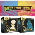 thumbnail image 1 of Pokemon TCG - Mega Evolution: Elite Trainer Boxes - Gardevoir Ex & Lucario! (ETBs), 1 of 3