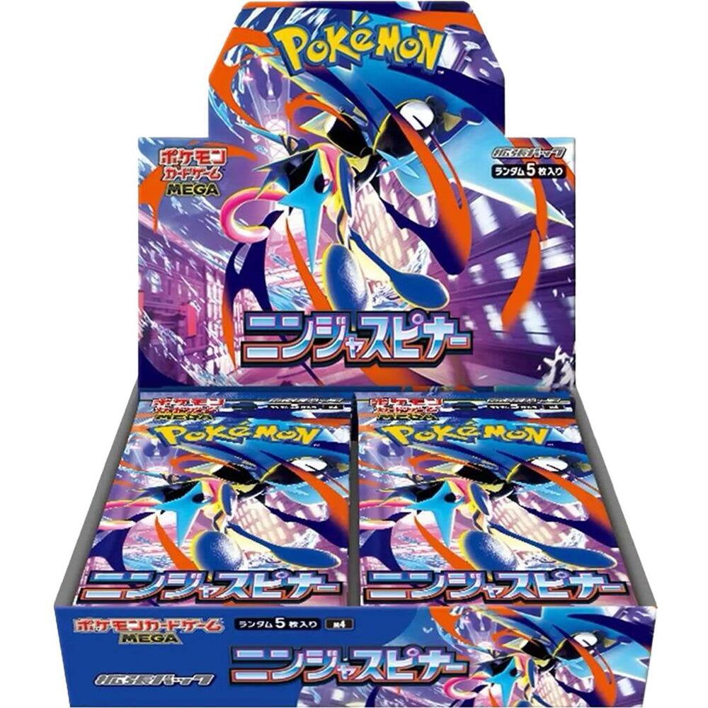 Pokemon Mega Cards in Pokemon Cards - Walmart.com
