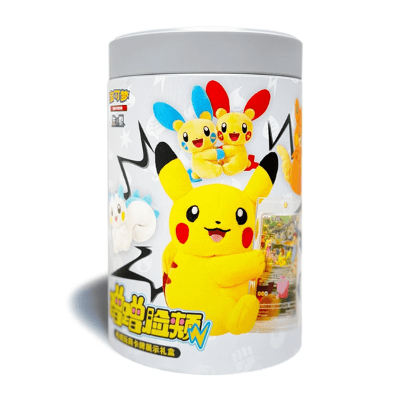 Pokemon TCG: Nuzzle Cheeks Plush Card Display Gift Box